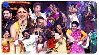 Dhee Celebrity Special 2 Latest Promo  24th amp 25th July 2024  Wed amp Thu 930 PM  NanduHansika [upl. by Skyler]