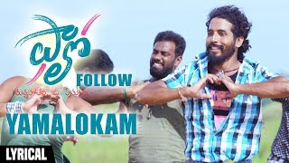 Yamalokam Lyrical Video Song 4K  Follow Telugu Movie Songs  Rishi Priyanka Sharma  Vijay Bhaskar [upl. by Nhar397]