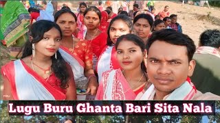 Lugu Buru Ghanta Bari  Darbar Chatani ❤️New Santhali Video 2024 stmardigateluguburu sitanala [upl. by Nageam42]