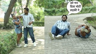 Prank में हुआ मोटी लड़की से सामना हुआ हंगामा  Funky Joker [upl. by Geminian]