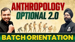 UPSC Optional 20 Anthropology Batch Orientation  UPSC Wallah [upl. by Pelag327]