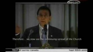 Bro Eraño G Manalos message during the 95th anniversary of Iglesia ni Cristo [upl. by Lohman]