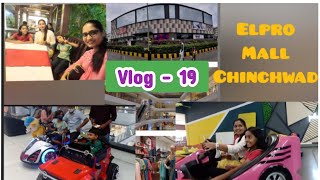 elpro city square mall chinchwad game zone  Fun with sisters  Golden curry Hotel mall hotelvideo [upl. by Nyrb]