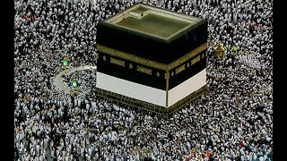 Muslims circle the Kaaba at start of annual Hajj pilgrimage [upl. by Alina]