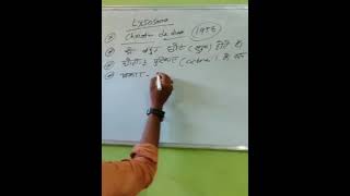 short  lysosomes functions and structure  hindi  by Nitin Kashyap [upl. by Aivatnuahs821]