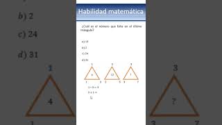 Habilidad matemática  COMIPEMS [upl. by Anits]