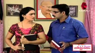 Karyam Nisaram  Karyam Nissaram 09 01 2014 Full Episode [upl. by Elwaine]