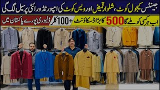 Mens casual Coats Gents winter coats market in RawalpindiGents Shalwar kameez market in Rawalpindi [upl. by Armyn]