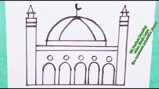 Learn to draw mosque easily  Masjid Drawing Easy  Pencil Art [upl. by Omissam]