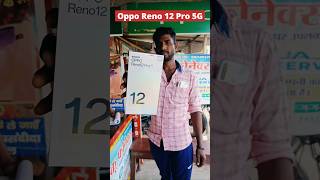 Oppo Reno 12 Pro Unboxing  shortvideo Oppo reno 12 Pro Rivew opporeno12pro munnamunojofficial [upl. by Zeculon]