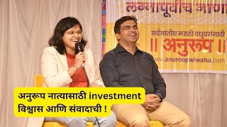 Invest Your Time amp Energy in Each Other for a Blissful Marital Life Feat Akshay amp Rachana Ranade [upl. by Assyn]