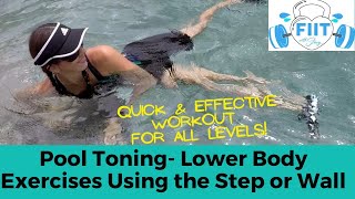 15 Minute Aqua Fitness Cardio Strength Building Endurance and Muscle in the Pool [upl. by Eadas]