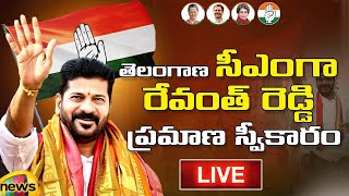 LIVE Revanth Reddy Oath Ceremony  Telangana CM  LB Stadium  Telangana Congress  Mango News [upl. by Aihsein183]