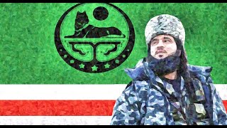 Chechen Nasheed Greetings brigades in Arabic AngLYRICS Чеченские Нашид Привет бригады [upl. by Sum927]