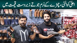 Pure Leather Shoes  Shoes Market in Karachi  New Design Casual Shoes  Shoes in Wholesale Price [upl. by Ssor]