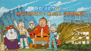 DORAEMON MOVIE NOBITAS 3 MAGICAL SWORDSMAN PART 14  DORAEMON MOVIE HINDI  WITHOUT ZOOM EFFECT [upl. by Thorny]