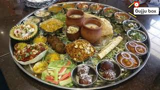 Kumbhkaran thali Original Junagadh  best food in India  Biggest thali  Most popular dish Gujarat [upl. by Charmain]