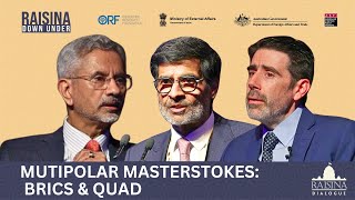 Inaugural Session amp Ministerial Interaction with Dr S Jaishankar [upl. by Saturday133]