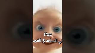 اكسبلور ضحك ترند فولو روبلوكس رواف لايك تصميمي roblox funny [upl. by Yael]