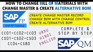 how to create alternative bill of materials in sap erp with change master record [upl. by Yrelle]