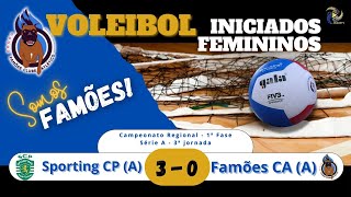 INICIADOS FEMININOS  Sporting CP A  Famões CA A  3ª Jornada [upl. by Eimrej]