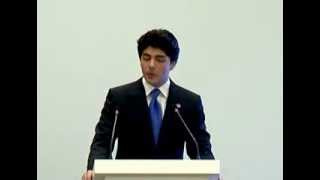 Rwanga Grand Reception  Idris Nechirvan Barzani [upl. by Naeerb]