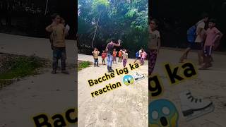 Bacche log ka reaction 😱⛸️ rigaskating youtubeshorts skater shorts viralshorts explore new [upl. by Ytineres]