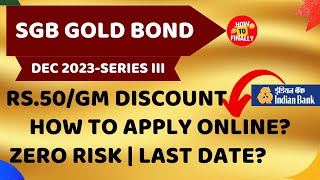 SGB Gold Bond 2023  Sovereign Gold Bond Scheme 20232024  How to Invest or Buy RBI SGB Bond [upl. by Yffat]