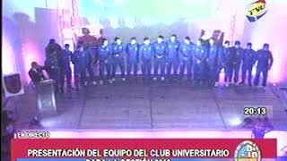 Presentación del club Universitario de Sucre para temporada 2018 [upl. by Ateekram]