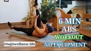 6 MIN ABS WORKOUT  NO EQUIPMENT  krissy cela DEEP CORE ACTIVATION CHALLENGE pilates abs I [upl. by Noelopan591]