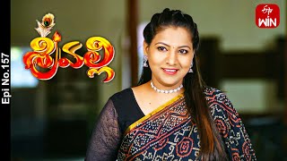 Srivalli  24th October 2023  Full Episode No 157  ETV Telugu [upl. by Eva]