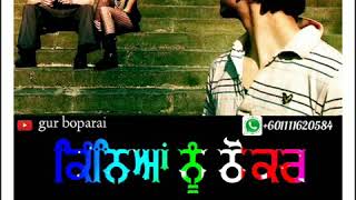 Durga Rangila sad Song Yarran nu rabb bna ke WhatsApp status [upl. by Kellda]