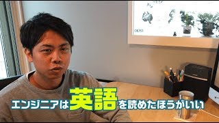 英語の長文が苦手だったけど、この本読んで読めるようになってきた！ [upl. by Nnylirak]