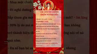 Bí Quyết Của Đôi Vợ Chồng Khôn NgoanCùng Nhau Thịnh VượngI Tử vi thần số học Gia Huệ nhantuonghoc [upl. by Ettesil]