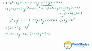 WebStudyz Class 9 NCERT Maths Ch 2 Polynomials Ex 24 Ques 5 [upl. by Glanti329]