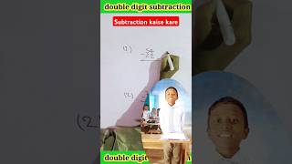 double digit subtractionshotrs youtubeshorts mathstrending viralshort sharistudent [upl. by Norabel]