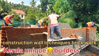 wall construction techniques brick work Kerala unique builders videowatch [upl. by Ellened]