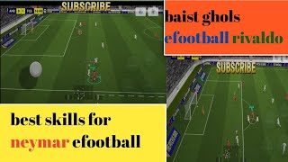 baist ghols efootball rivaldo [upl. by Oznole927]