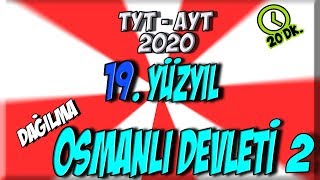 19 Tanzimat Fermanı Islahat Fermanı  1 Meşrutiyet ve Kanuni Esasi  AYT TYT Tarih 2023 [upl. by Martha653]