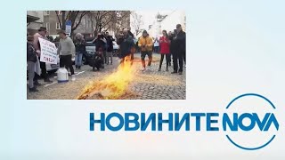 Новините на NOVA 05022024  обедна емисия [upl. by Daniels197]