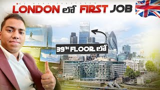 I GOT CONTRACT JOB IN LONDON ✅ First day in office ❤️  39th floor  Naa Mano Prayanam 🔥teluguvlogs [upl. by Adilen704]