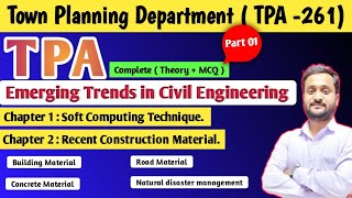 Emerging Trends in Civil Engineering  Part 01 TPA Exam Study Material  tpa townplanning [upl. by Okorih]