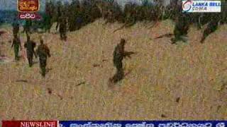 Wanni Operation SLA 55th Div Gets Ready To Rescue LTTE Hostages [upl. by Gauthier]