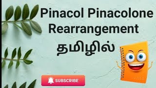 Pinacol Pinacolone rearrangement in tamil chemistrytamil chemicalscience chemistry [upl. by Nimrac916]