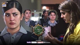 Main To Tumhare Balon Ki Fan Thi SinfeAahan Episode 7 BEST Moment  KubraKhan [upl. by Obie]