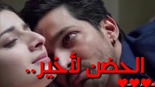 ماتت حبيبته بحضنه شوفو😭2018 [upl. by Bitthia]