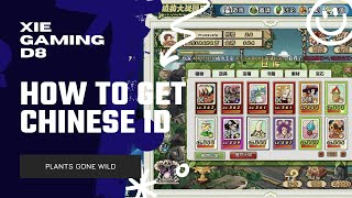 How to Get Chinese ID Number and Reenter PvZ [upl. by Ayala998]