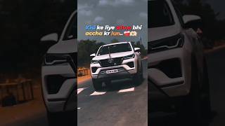 Fortuner 🤬🤬 legender lovers 💪🏼🙏  ytshorts fortuner thar carparts trandingpage nsg army [upl. by Asirralc]