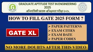 GATE 2025  IIT ROORKEE  GATE XL  OFFICIAL CHANGE IN GATE EXAM  GATE FORM FILLING 2025 [upl. by Reivad]