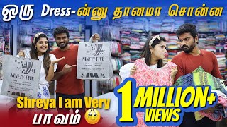 Shreyaவ Please யாரவது Control பண்ணுங்க😅  T Nagar Shopping Vlog  Sidhu amp Shreya [upl. by Arika]